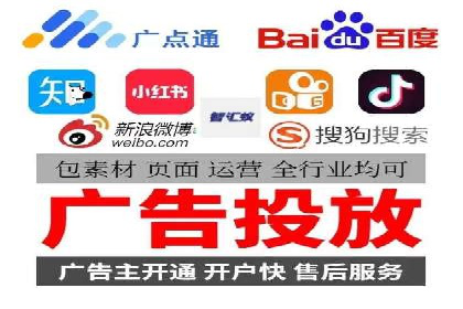 百度推广费用投入与转化率提升的经典案例
