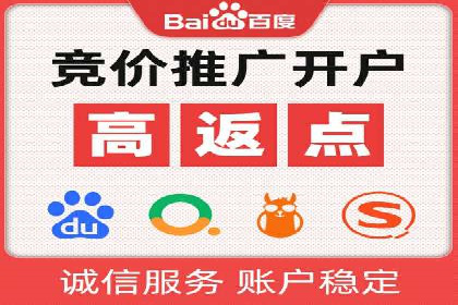 解析信息流广告公司如何通过算法优化提升效果