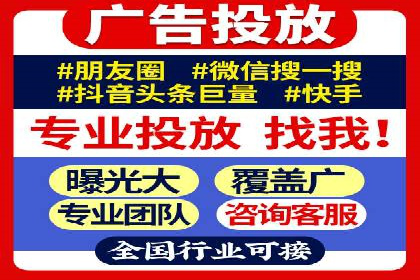 百度推广渠道拓展，成功案例分析