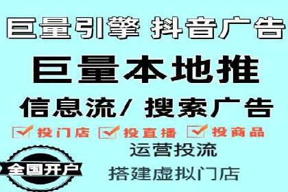 Sem优化公司实战：优化技巧与实战经验分享